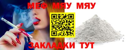 mdpv Гатчина