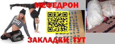 mdpv Гатчина