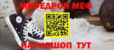 героин Гагарин