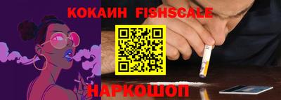 кокаин перу Тара
