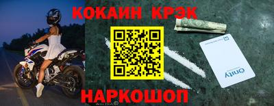 героин Гагарин