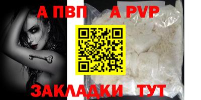 героин Гагарин