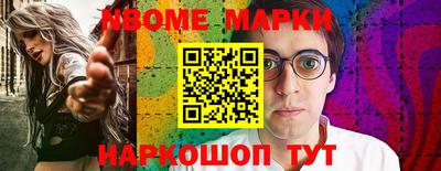 героин Гагарин