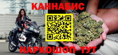 мдма Гай
