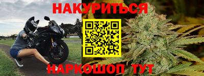 мдма Гай