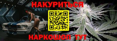 mdpv Гатчина