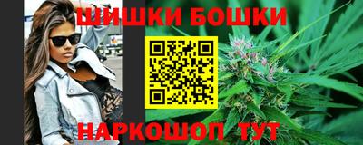 мдма Гай