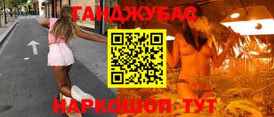 героин Гагарин