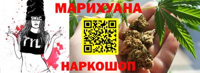 мдма Гай