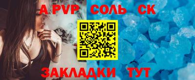 героин Гагарин