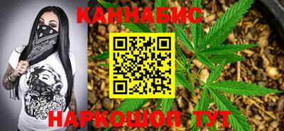 мдма Гай
