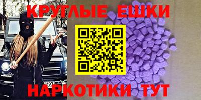 героин Гагарин