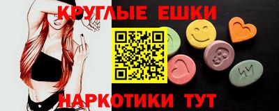 mdpv Гатчина