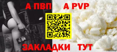 mdpv Гатчина