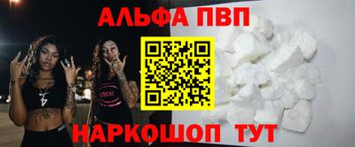 героин Гагарин