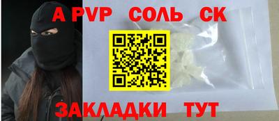 mdpv Гатчина
