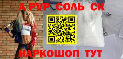 mdpv Гатчина