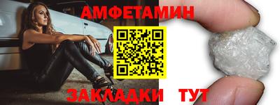 mdpv Гатчина