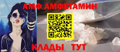 mdpv Гатчина