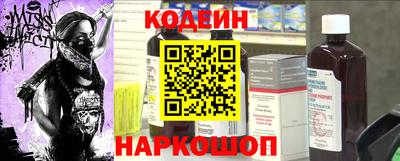 mdpv Гатчина