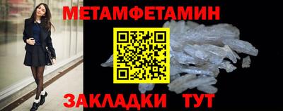 героин Гагарин