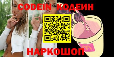 mdpv Гатчина