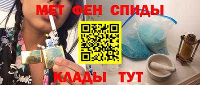 мдма Гай