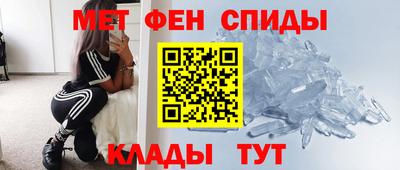 героин Гагарин