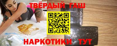 мдма Гай