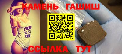 мдма Гай