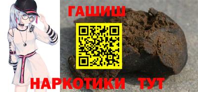героин Гагарин
