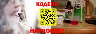 героин Гагарин