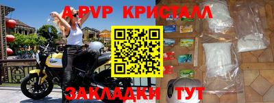 героин Гагарин