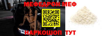 mdpv Гатчина